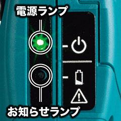 マキタ UP100DZ 充電式せん定ハサミ 10.8V 本体のみmakita[UP100DZ] 返品種別B_10