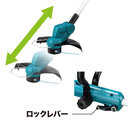 マキタ MUR193DWF 充電式草刈機 18V ループハンドル (バッテリBL1830B(3.0Ah)×1本・充電器DC18WC付き)makita[MUR193DWF] 返品種別B_4