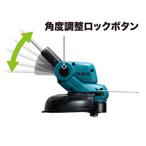 マキタ MUR193DWF 充電式草刈機 18V ループハンドル (バッテリBL1830B(3.0Ah)×1本・充電器DC18WC付き)makita[MUR193DWF] 返品種別B_6