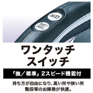 マキタ ダストボックス式スティッククリーナー 充電式 フロアブラシ