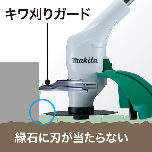 マキタ MUR1601N 電動草刈機 金属刃・ナイロンコード式makita[MUR1601N] 返品種別B_2