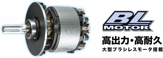 マキタ TW1001DRGX 充電式インパクトレンチ(バッテリBL1860B×2本・充電器DC18RC・ケース付)makita ソケット別売[TW1001DRGX] 返品種別Bの通販は