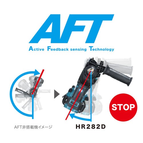 マキタ HR282DPG2V 36V(18V×2) 充電式ハンマドリル 28mm SDSプラス (バッテリBL1860B(6.0Ah)×2本・充電器DC18RD・集じんシステムDX03付き)makita[HR282DPG2Vマキタ] 返品種別B