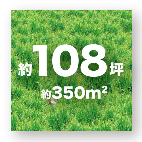 マキタ MUR368UDZ 充電式草刈機 Uハンドル (本体のみ) 刈込幅255mmmakita[MUR368UDZ] 返品種別B_2