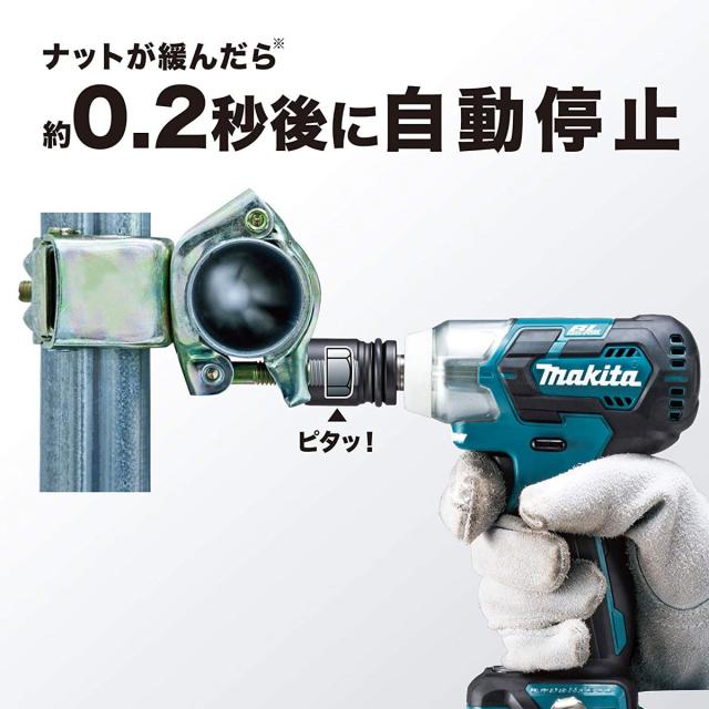マキタ TW161DZ 充電式インパクトレンチ(本体のみ バッテリ・充電器・ケース別売)makita ソケット別売[TW161DZ] 返品種別B_3