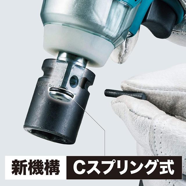 マキタ TW161DZ 充電式インパクトレンチ(本体のみ バッテリ・充電器・ケース別売)makita ソケット別売[TW161DZ] 返品種別B_4