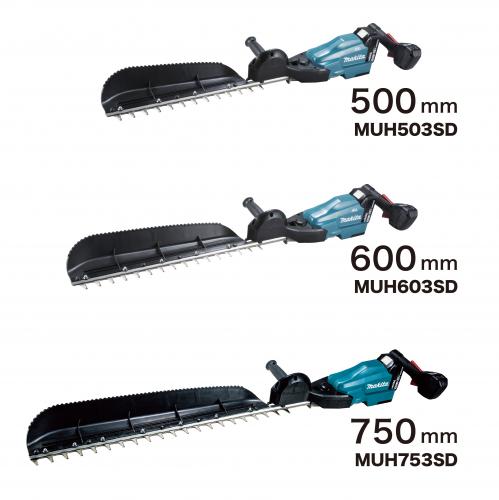 マキタ 充電式ヘッジトリマ (18VバッテリーBL1860B×2本・充電器DC18RF付き) 刈込幅500mm MUH503SDGX返品種別B_10