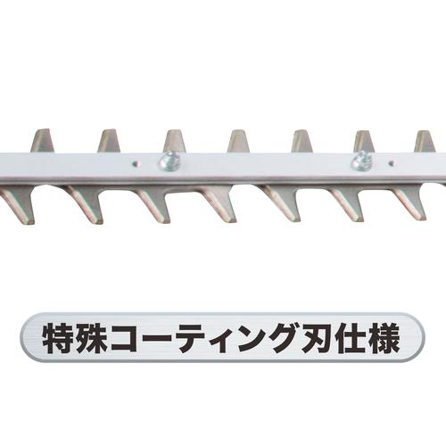 マキタ 充電式ポールヘッジトリマ (18VバッテリーBL1860B・充電器DC18RF付き) 500mm MUN500WDRG返品種別B_4