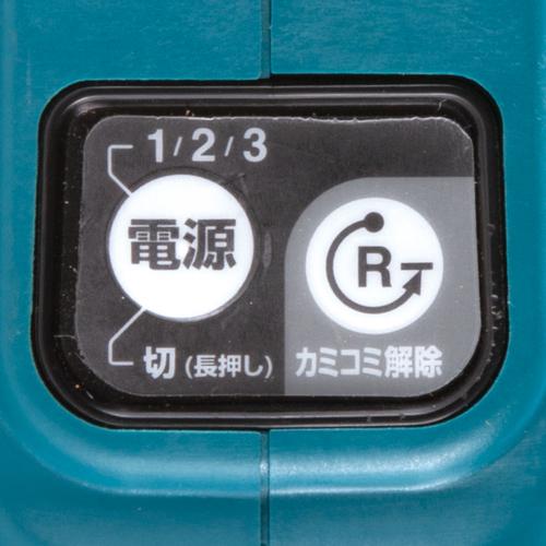 マキタ 充電式ポールヘッジトリマ (18VバッテリーBL1860B・充電器DC18RF付き) 500mm MUN500WDRG返品種別B_9