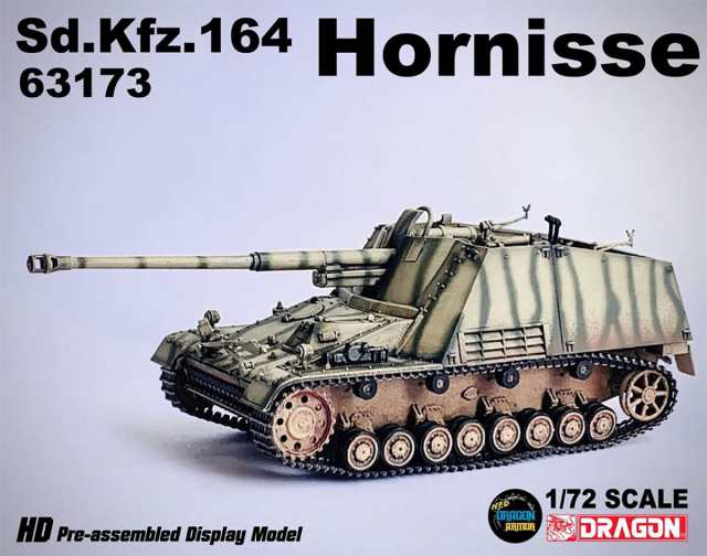 2025年最新】1/72 ドラゴン キングタイガーの人気アイテム