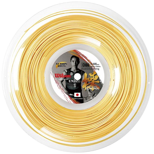 クロノスタージギングセットS602ML(ori-jiggingset09)