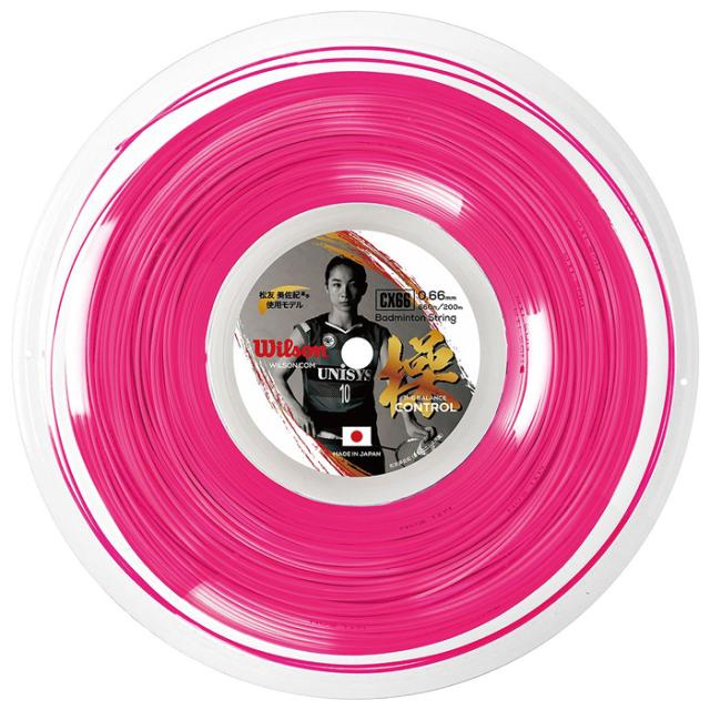 Wilson（ウィルソン） WIL-WR85001050 CX66 BADMINTON STRING REEL(ピンク)[WILWR85001050] 返品種別A
