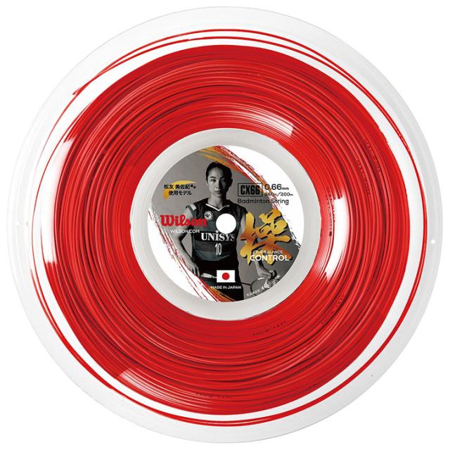 Wilson（ウィルソン） WIL-WR85001040 CX66 BADMINTON STRING REEL(レッド)[WILWR85001040] 返品種別A