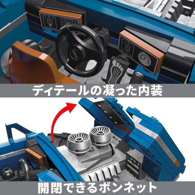 マテル メガ ホットウィール モンスタートラック ビッグフット【HHD20