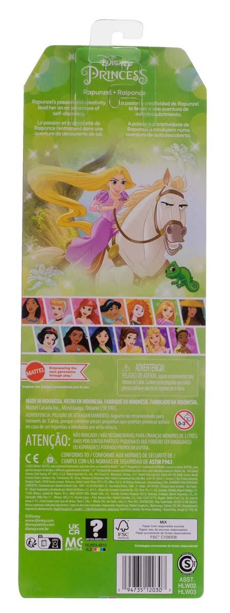 【ラプンツェル様用】EDEN BEAST / Passivity Causes Amazon.co.jp: enesco Disney Traditions ラプンツェル ホワイト