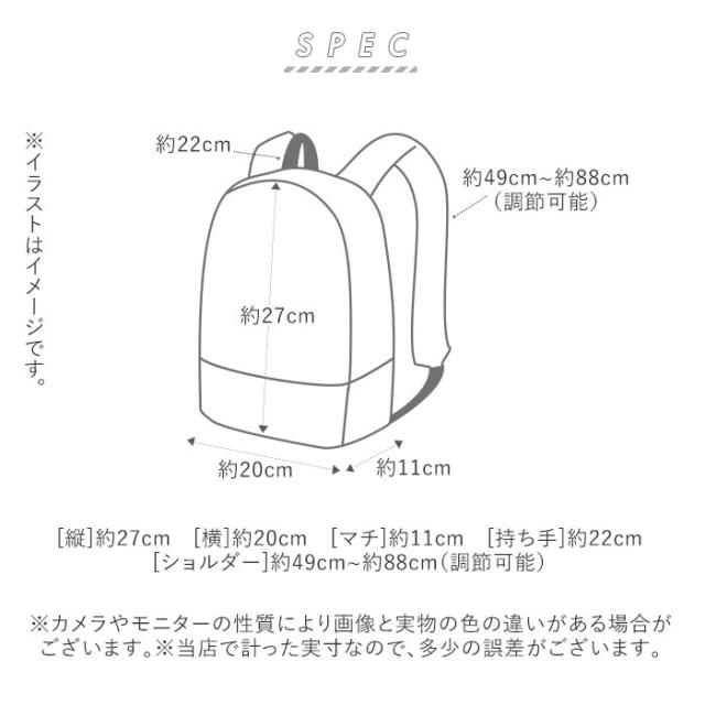kipling(キプリング) BF011269-1A-2B kipling キプリング CITY PACK