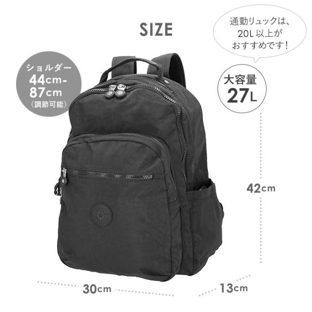 kipling(キプリング) BF011280-1A-2A kipling キプリング SEOUL