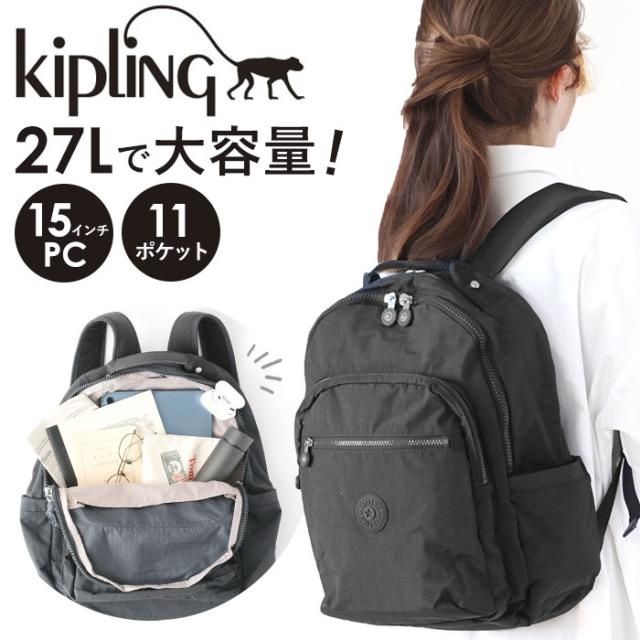 kipling(キプリング) BF011280-1A-2A kipling キプリング SEOUL