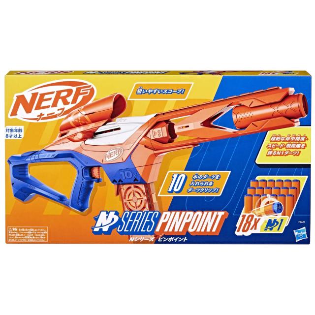 ハズブロジャパン ナーフ Nシリーズ ピンポイント 返品種別Bの通販は - Joshin web 家電・PC・ホビー専門店 通販サイト
