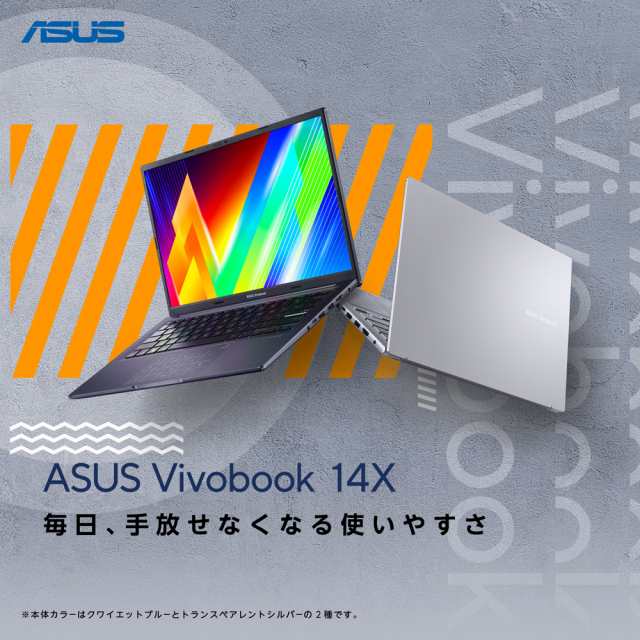 ASUS（エイスース） M1403QA-LY068W 14型 ノートパソコン ASUS Vivobook 14X（Ryzen 7/ 16GB/  512GB SSD/ WPS Office 2）クワイエットブの通販はau PAY マーケット Joshin web 家電・PC・ホビー専門店  au PAY マーケット－通販サイト