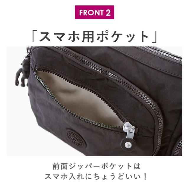 kipling(キプリング) BF011273-1A-2H kipling キプリング GABBIE S