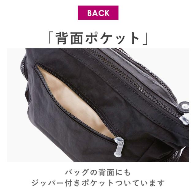kipling(キプリング) BF011273-1A-2H kipling キプリング GABBIE S