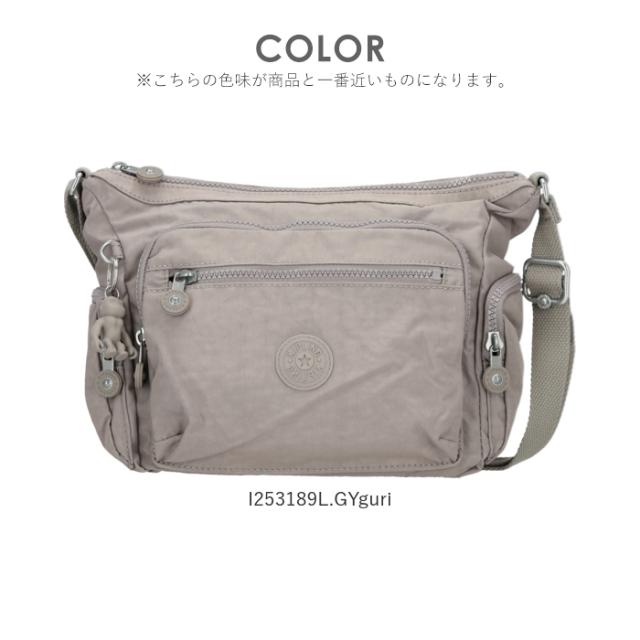 kipling(キプリング) BF011273-1A-2H kipling キプリング GABBIE S