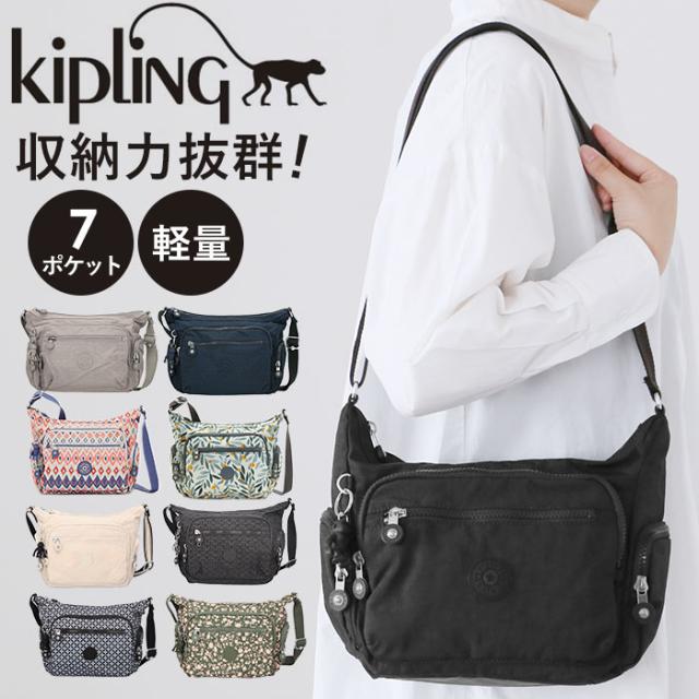 kipling(キプリング) BF011273-1A-2H kipling キプリング GABBIE S