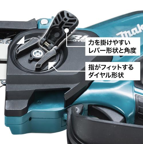 マキタ 40Vmax 充電式ハンディソー 100mm (バッテリBL4025(2.5Ah)×1本・充電器DC40RA付き 薄刃80TXL仕様) makita MUC028GRD返品種別B_5