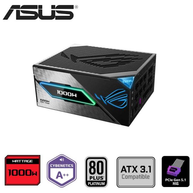 ROG STRIX 1000W GOLD 電源ユニット ATX電源ユニット ROG STRIX 1000W