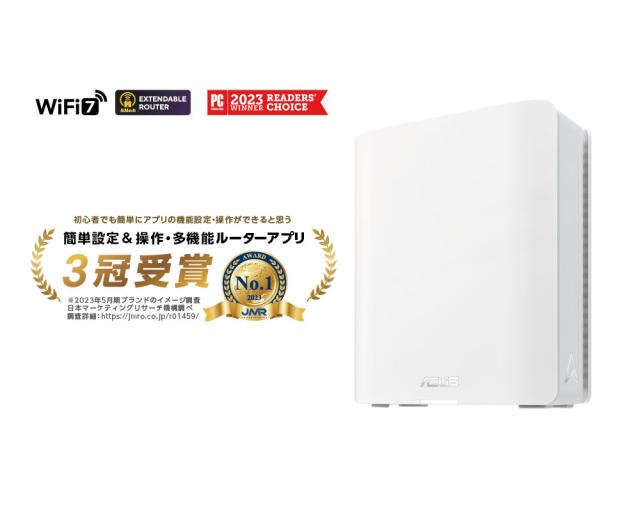 ASUS無線LANルーター　RT-BE14000 ほぼ未使用 ASUS RT-BE14000 | ASUS Store [JAPAN]