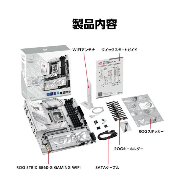 ASUS｜エイスース ROG STRIX B860-G GAMING WIFI Intel B860 Chipset 搭載　micro-ATX マザーボード「ROG STRIX B860-G GAMING WIFI」[ROGSTRIXB860GGAMINGW] 返品種別B_6