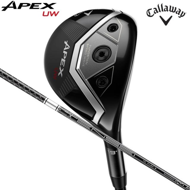 Callaway ゴルフシャフト フレックスS Callaway ゴルフシャフト フレックスS Callaway ゴルフシャフト 45.5