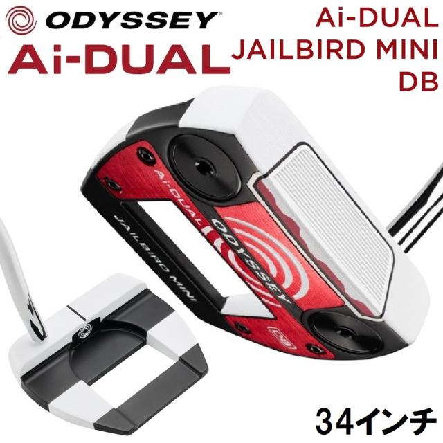 オデッセイ Ai-DUAL JAILBIRD MINI DB パター（34インチ） ODYSSEY 