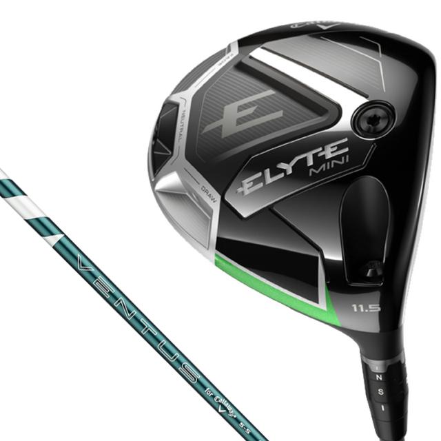 ダイワ エギングロッド エメラルダス X イカメタル 65XULB-S