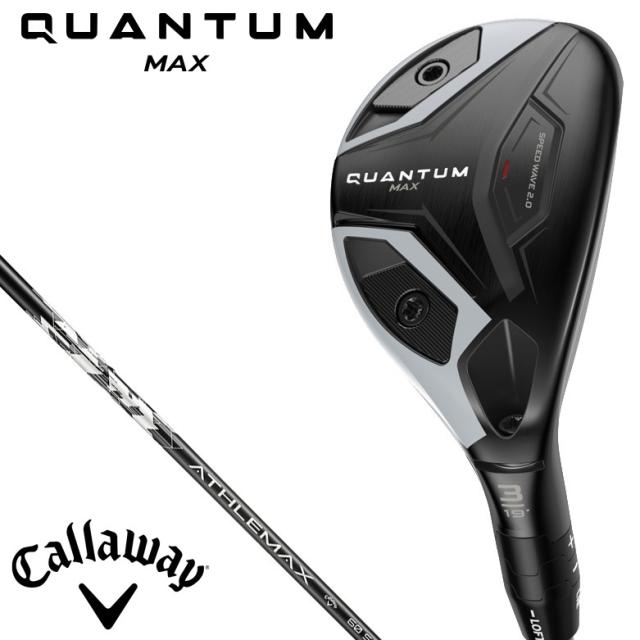 キャロウェイ CW-QTMM-5H-60S QUANTUM MAX ユーティリティ 5H ロフト角24°（ATHLEMAX 60 for Callaway シャフト・フレックス：S）Callway ゴルフクラブ クアンタム[CWQTMM5H60S] 返品種別A