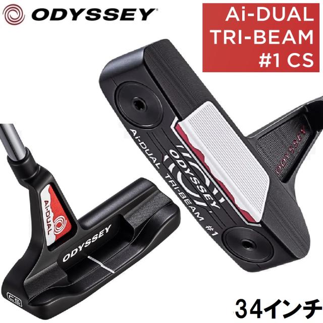 オデッセイ Ai-DUAL TRI-BEAM #1 CS パター（34インチ） ODY-ADTB-ONE-CS34返品種別A