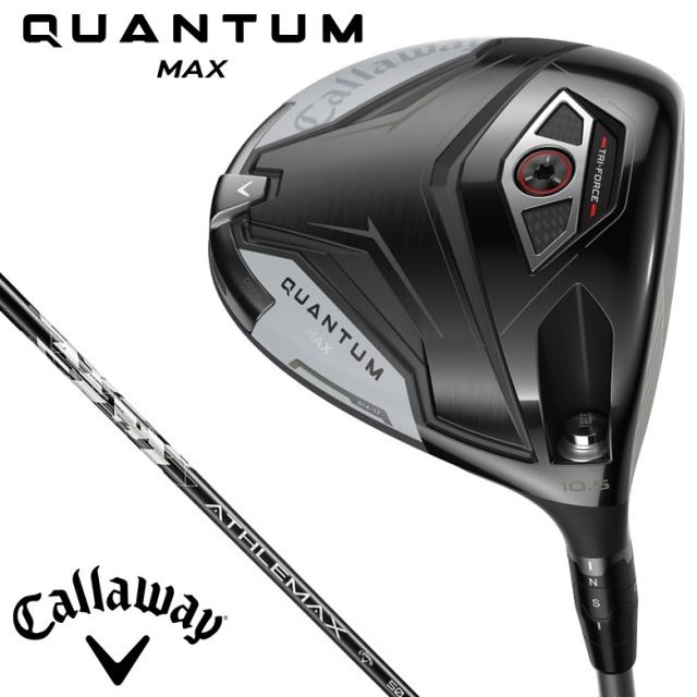 キャロウェイ QUANTUM MAX ドライバー 10.5°（ATHLEMAX 50 シャフト・フレックス：SR） CW-QTMM-105-50SR返品種別A