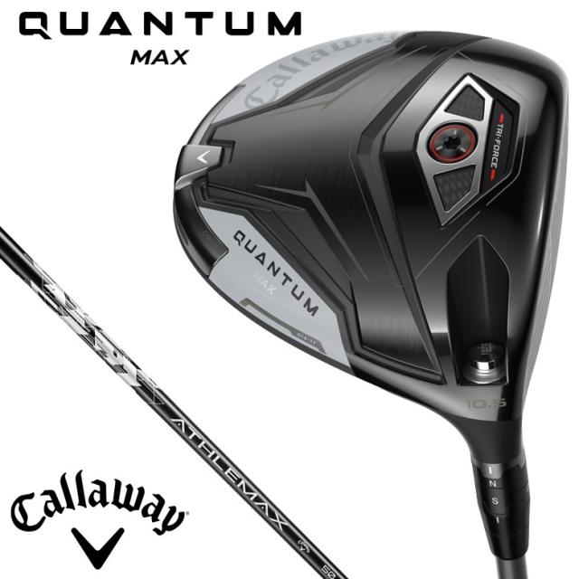 キャロウェイ QUANTUM MAX ドライバー 10.5°（ATHLEMAX 50 シャフト・フレックス：R） CW-QTMM-105-50R返品種別A