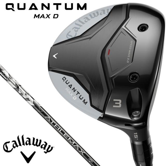 キャロウェイ CW-QTMMD-5FW-50R QUANTUM MAX D フェアウェイウッド W#5 ロフト角18°（ATHLEMAX 50 for Callaway シャフト・フレックス：R）Callway ゴルフクラブ クアンタム[CWQTMMD5FW50R] 返品種別A
