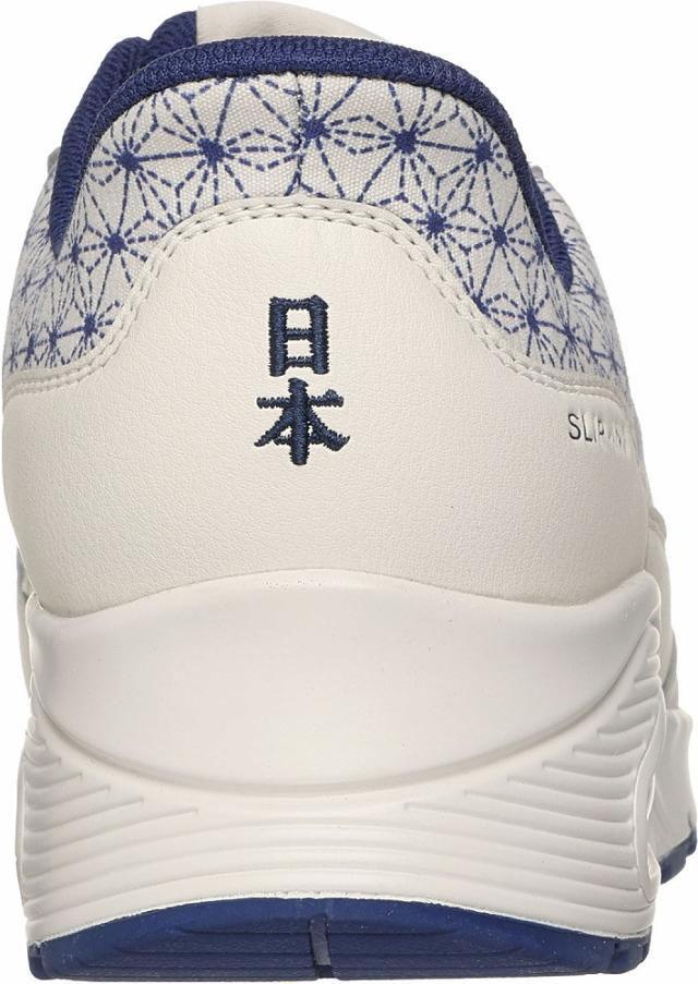 スケッチャーズ 177904W-OFWT-23.5 レディース スニーカー スリップインズ ウノ ワガラ ハピネス（オフホワイト・サイズ：23.5cm）SKECHERS[177904WOFWT235] 返品種別A