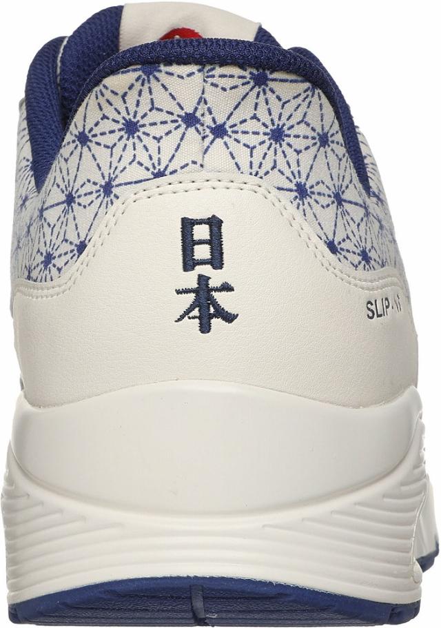 スケッチャーズ メンズ スニーカー スリップインズ ウノ ワガラ ハピネス（オフホワイト・サイズ：26.0cm） 183898W-OFWT-26.0返品種別A