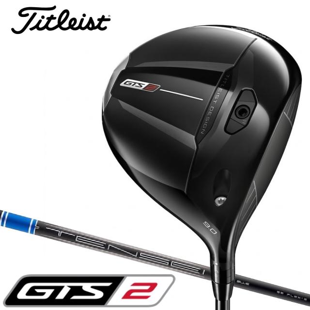 タイトリスト GTS2 ドライバー ロフト角10°（TENSEI 1K BLUE シャフト・フレックス：S） Titleist ゴルフクラブ 678RG2S10J返品種別A