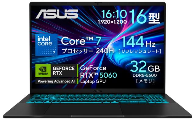 ASUS B1100FKA ノートパソコン 新品 未使用 マウス付き VivoBook