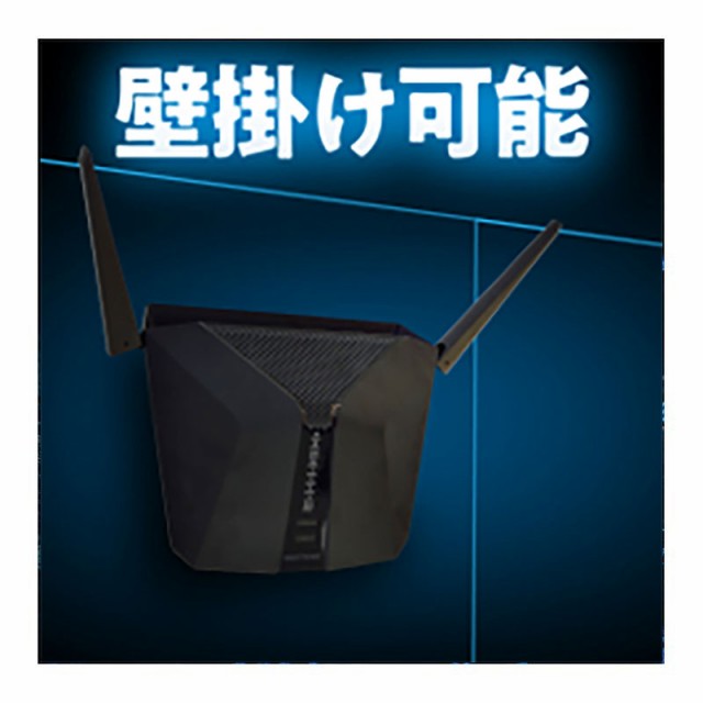 NETGEAR（ネットギア） AX5400 Nighthawk Wi-Fi 6(11ax) デュアルバンド(4804+574Mbps) 無線LAN ルーター RAX50-100JPS返品種別Bの通販はau PAY マーケット - Joshin web 家電・PC・ホビー専門店 | au PAY  マーケット－通販サイト