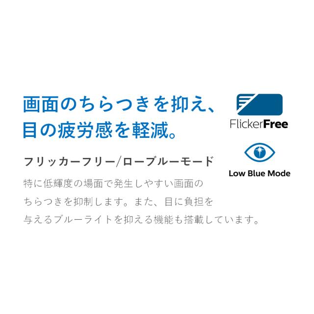 Philips｜フィリップス 液晶ディスプレイ(27型/IPS/FullHD 1920×1080/75Hz/4ms/HDMI1.4/DP1.2)(ホワイト) 273V7QJAW/11返品種別A_4