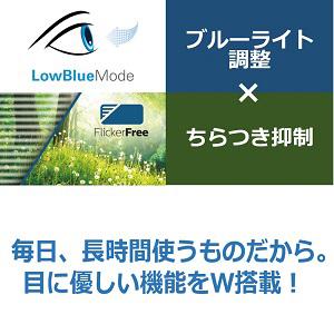 Philips｜フィリップス 液晶ディスプレイ(27型/IPS/FullHD 1920×1080/75Hz/4ms/HDMI1.4/DP1.2)(ホワイト) 273V7QJAW/11返品種別A_6