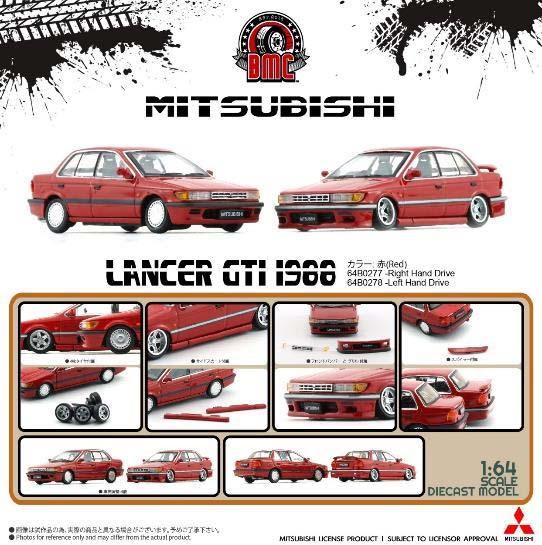 メルティランサー             販促非売品ポスター メルティランサー 販促非売品ポスター