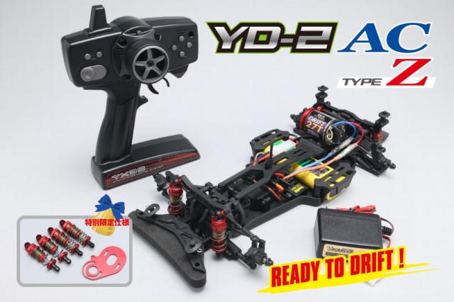 ヨコモ 1/10 電動RCカー組立済シャーシ YD-2Z ジャイロ付き 完成車 Limited Edition 【DP-YD2ZACXS】ラジコン 返品種別B