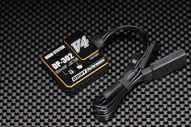 ヨコモ 【再生産】ドリフトパフォーマンス エンドポイントアジャスト付 ステアリングジャイロ (2/3ch用)【DPP-302V4B】ラジコンパーツ 返品種別B